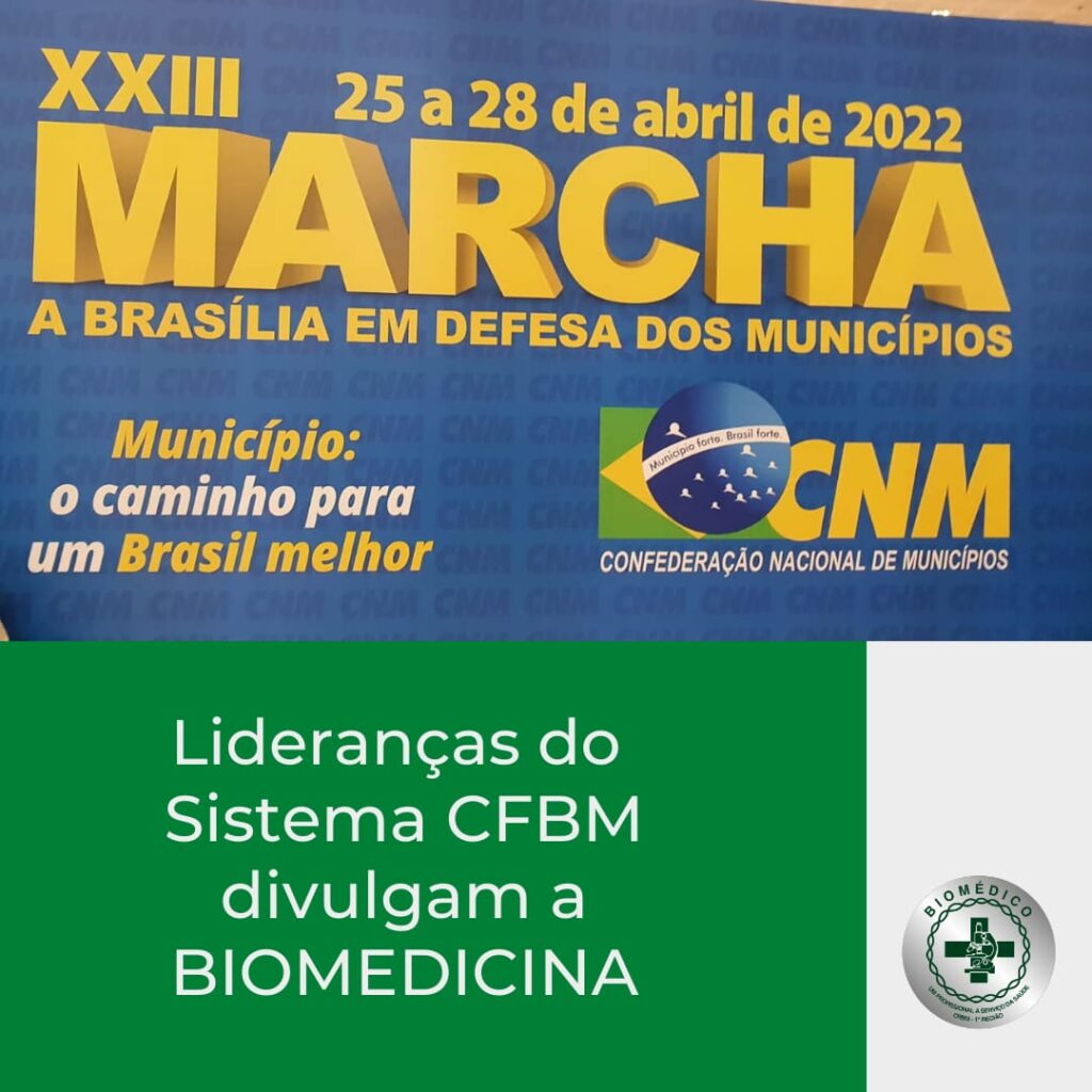CRBM1 PRESENTE NA XXIII MARCHA A BRASILIA EM DEFESA DOS MUNICÍPIOS